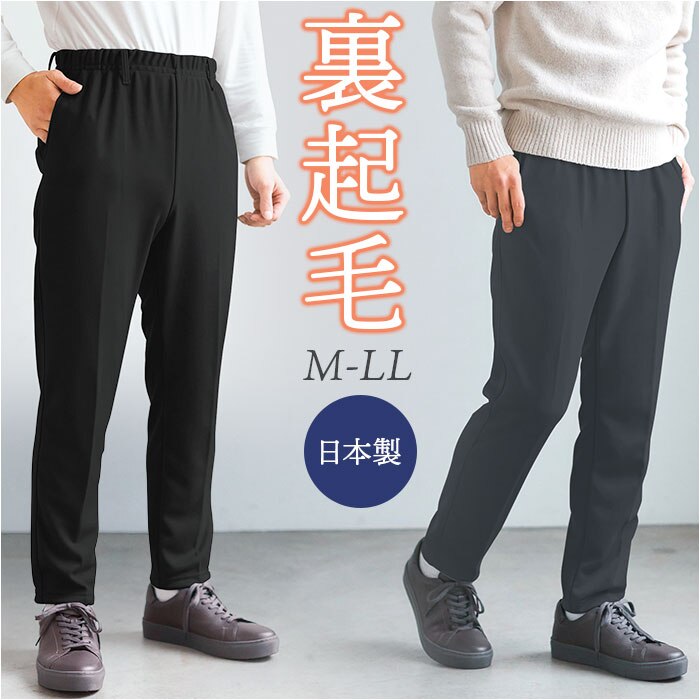 �X���b�N�X �p���c �����Y �ʔ� ���{�� �J�W���A���p���c �����O�p���c �J�W���A�� ���N�уp���c �W���[�W ���Y�{�� �Y�{�� �E�G�X�g�S�� �����Y�p���c �����O �������� ���N�� ���������� �g���� �H �~ �V���v��