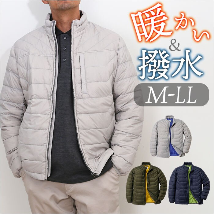 71�l�C�r�[ M�T�C�Y ���C�g�_�E�� �W���P�b�g �����Y �ʔ� ���C�g�_�E���W���P�b�g �_�E���W���P�b�g �㒅 �C���i�[�_�E�� �y�� �y�� �������� �g�� UNITED ���i�C�e�b�h �A�E�^�[ �V���v�� ���n �����Y�W���P�b�g