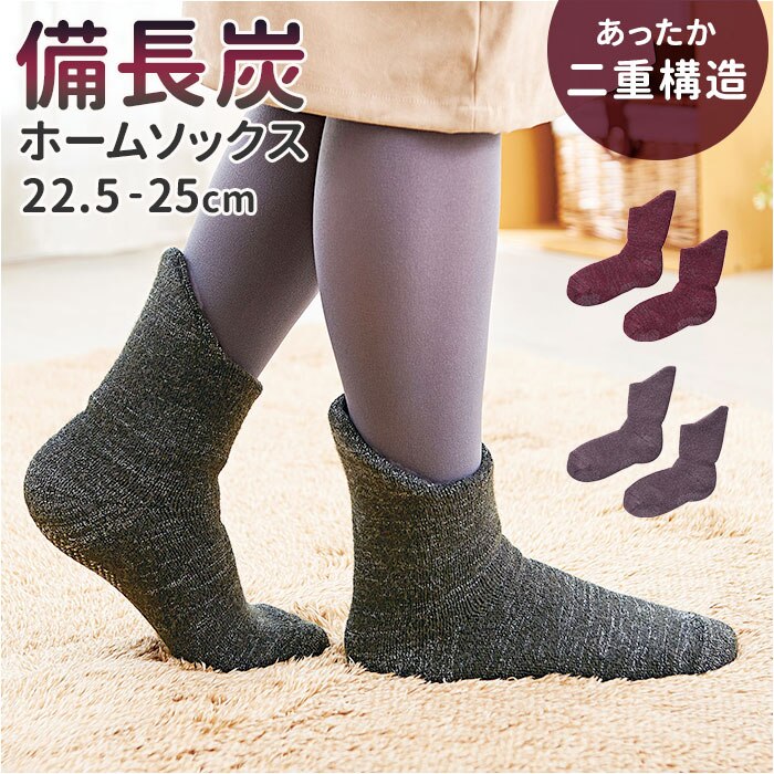 ���[���\�b�N�X ����~�� ���񃍃��O �ʔ� �����Y�z�[���\�b�N�X �Ɍ� �C�� ���f�B�[�X �����Y �\�b�N�X ���� �g���� ����~�ߕt�� �X���b�p���� ���� ���{�� �R�W�b�g ������ �h�� �H �~ �������� �ۂ��ۂ�