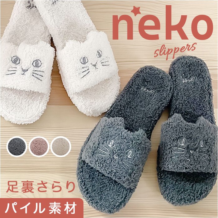 �X���b�p �L �p�C���X���b�p �ʔ� ���[���X���b�p �˂� �l�R ���킢�� ���� �A�j�}�� ���� ���f�B�[�X �ɂ�ӂɂ�� �������� ������ ������� �I�V���� �ӂ�ӂ� �t �H �~ �p�C���n ���f�B�[�X�X���b�p �L�O�b�Y