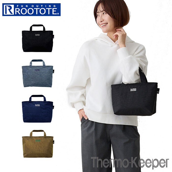 ���[�g�[�g �g�[�g�o�b�O ROOTOTE 1096 �ʔ� ���ٓ� �ۗ�o�b�O �ۗ�o�b�N ���ٓ��� �����`�g�[�g �����`�o�b�O �ۗ�g�[�g�o�b�O �g�[�g�o�b�N �t�@�X�i�[�t�� ���f�B�[�X ������� �y�� �y�� �V���v�� �􂦂�