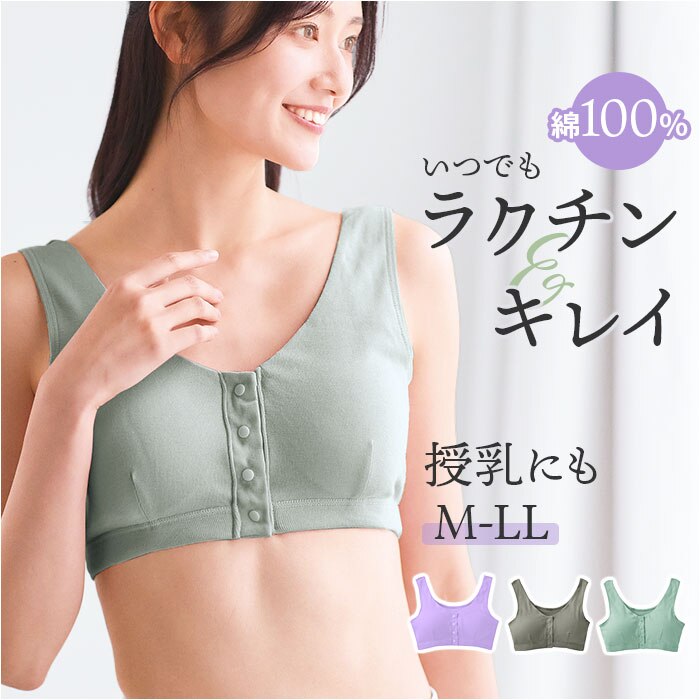 �O�J���u���W���[�m�����C���[ �ʔ� �O�J���u���W���[ �O�J���u�� �O�J�� �u�� �O�����u���W���[ �O�����u�� �܂����� �i�C�g�u�� �� 100 �}�^�j�e�B�u�� �����u�� ���� �C���i�[ �e�� �m�����C���[ �t�����g�{�^��