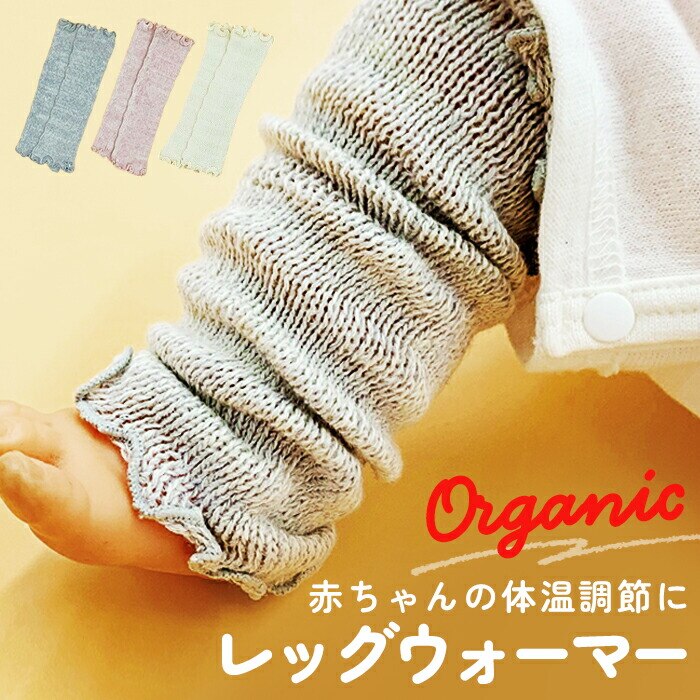 �玙�H�[ �I�[�K�j�b�N ���b�O�E�H�[�}�[ �x�r�[ �ʔ� ���{�� �I�[�K�j�b�N���b�O�E�H�[�}�[ �x�r�[���b�O�E�H�[�}�[ �Ԃ���� ���킢�� �j�̎q ���̎q ���� �V���v�� ���o���� ���i�g�� �o�Y�j�� �v���[���g