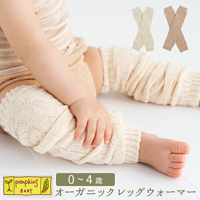 ���b�O�E�H�[�}�[ �x�r�[ �ʔ� �o�Y�j�� ���̎q �a���j�� �j�̎q ���A���� �x�r�[�p�i �~ �h�� �� ���O���΍� �� �v���[���g ���{�� ���킢�� �V���� 0�� 1�� 2�� 3�� 4��  �}�}�F �M�t�g �u�����h �������