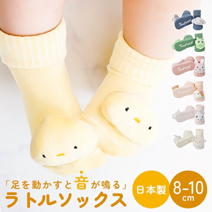 deigo ���g���\�b�N�X �ʔ� ���{�� �C�� ������ �\�b�N�X �K���K�� �Ԃ���� �V���� �f�B�[�S �x�r�[�p�i �x�r�[�O�b�Y �o�Y�j�� �n�[�t�o�[�X�f�[ ���a���� �I�[���V�[�Y�� �M�t�g �v���[���g ���蕨 �y����