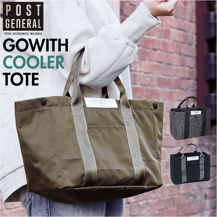 POST GENERAL �|�X�g�W�F�l���� �o�b�O �ʔ� �N�[���[�g�[�g �N�[���[�o�b�O �N�[���[�o�b�N �ۗ�o�b�O �ۗ�o�b�N �ۗ�g�[�g�o�b�O �G�R�o�b�O �g�[�g�o�b�O �ۗ� �ۉ� ���f�B�[�X �����Y ���i�g�� �������