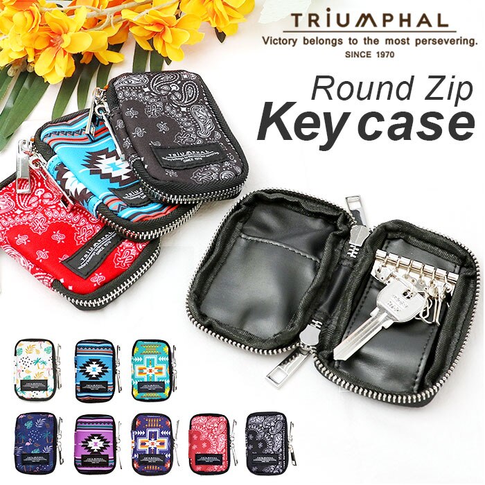 �L�[�P�[�X �X�}�[�g�L�[ �ʔ� �X�}�[�g�L�[�P�[�X ���f�B�[�X �����Y ������ �� �L�[�����O 6�A �}���`�L�[�P�[�X �W�b�p�[ ���킢�� ������� ��l ���� �R���p�N�g �j�� ���� ���� �G�� ���蕨 �M�t�g