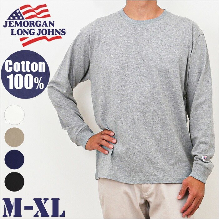 �u���b�N M�T�C�Y JEMORGAN ����T�V���c �W�F�[�C�[���[�K�� JE009-52S �ʔ� ����T �J�b�g�\�[ T�V���c �����O�X���[�uT�V���c ���� �����Y �V�� �N���[�l�b�N �H�~ �t�H ���f�B�[�X �傫���T�C�Y ��100%