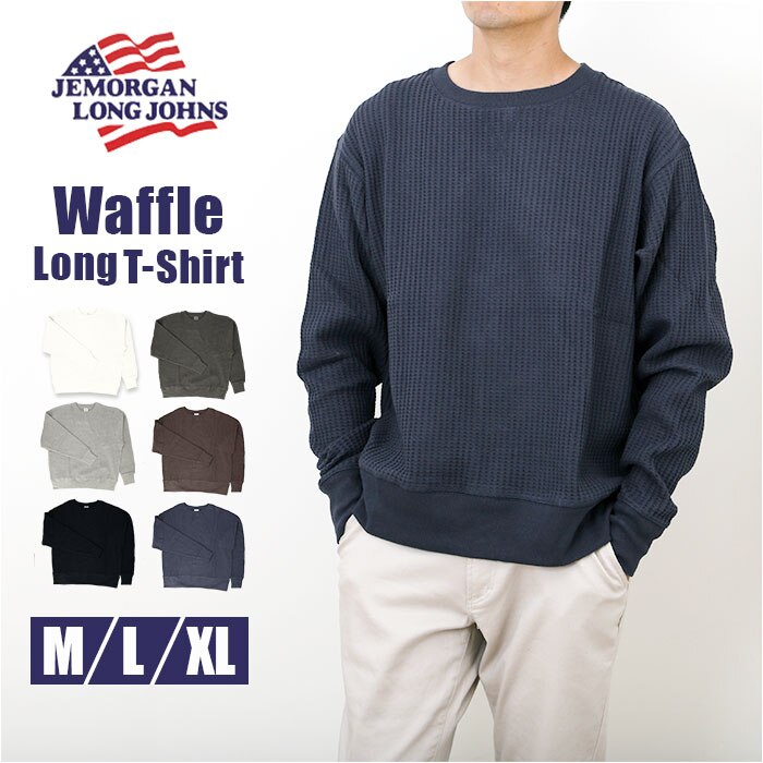 JEMORGAN ���b�t�� JD042-52S �W�F�[�C�[���[�K�� �ʔ� ����T�V���c ����T �J�b�g�\�[ T�V���c �����O�X���[�uT�V���c �g�b�v�X �����Y ���b�t�����n �N���[�l�b�N �H�~ �t�H �傫���T�C�Y �r�b�O�V���G�b�g