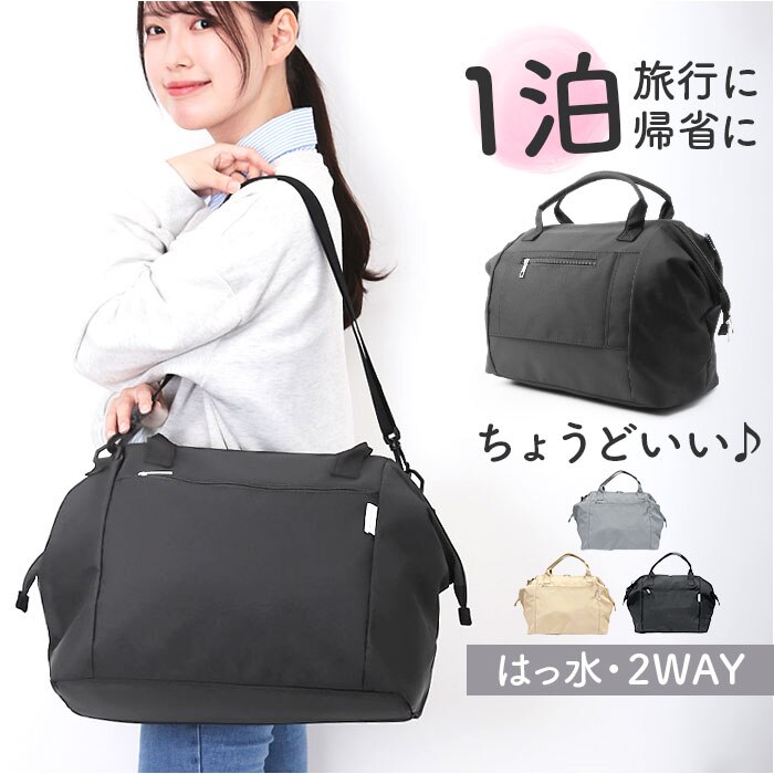 �{�X�g���o�b�O ���܌� �ʔ� ���f�B�[�X �����Y ��e�� �o�b�N ���΂� �J�o�� �L�����[�I�� �X�|�[�c�o�b�O �J�W���A�� �V���v�� �W�� ���s �X�[�c�P�[�X�Œ� �I�V���� ������� �w�� ��l �C�w���s �V�����_�[