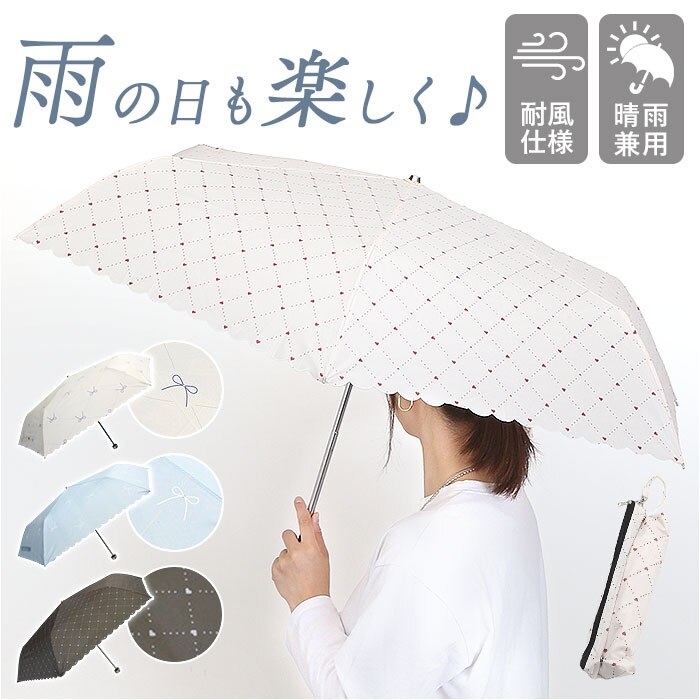 �܂肽���ݎP ���f�B�[�X 55cm �ʔ� �܂��ݎP �ϕ��P �܂肽���� �P �J�P ���� �J�T �ϕ� 55�Z���` ���킢�� ������� ��l ���� �I�V���� �ʋ� �ʊw �����p ���� ���[���₷�� �J�o�[�t�� �R���p�N�g �A�e�C��