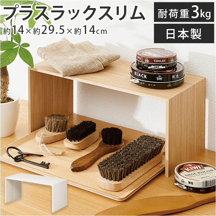 like-it ���C�N�C�b�g �v���X���b�N �ʔ� �X���� ���������b�N ���[�I �ؐ� �R�̎� �X�p�C�X���b�N �t���[���b�N �}���`���b�N �f�B�b�V�����b�N ���[�{�b�N�X �����I �R�̎����b�N ���[���b�N �L�b�`�� ���b�N