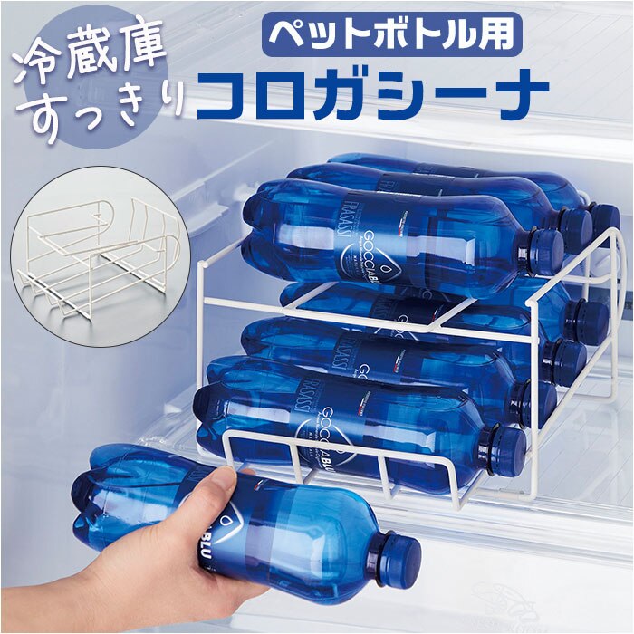 �h�����N �X�g�b�J�[ �①�� �ʔ� �y�b�g�{�g���X�g�b�J�[ �y�b�g�{�g�� �① �h�����N�z���_�[ �R���K�V�[�i �h�����N�X�g�b�J�[ �y�b�g�{�g���p �①�Ɏ��[ �X�g�b�N ���[���b�N ���[�p�i �L�b�`�����[ �䏊���[