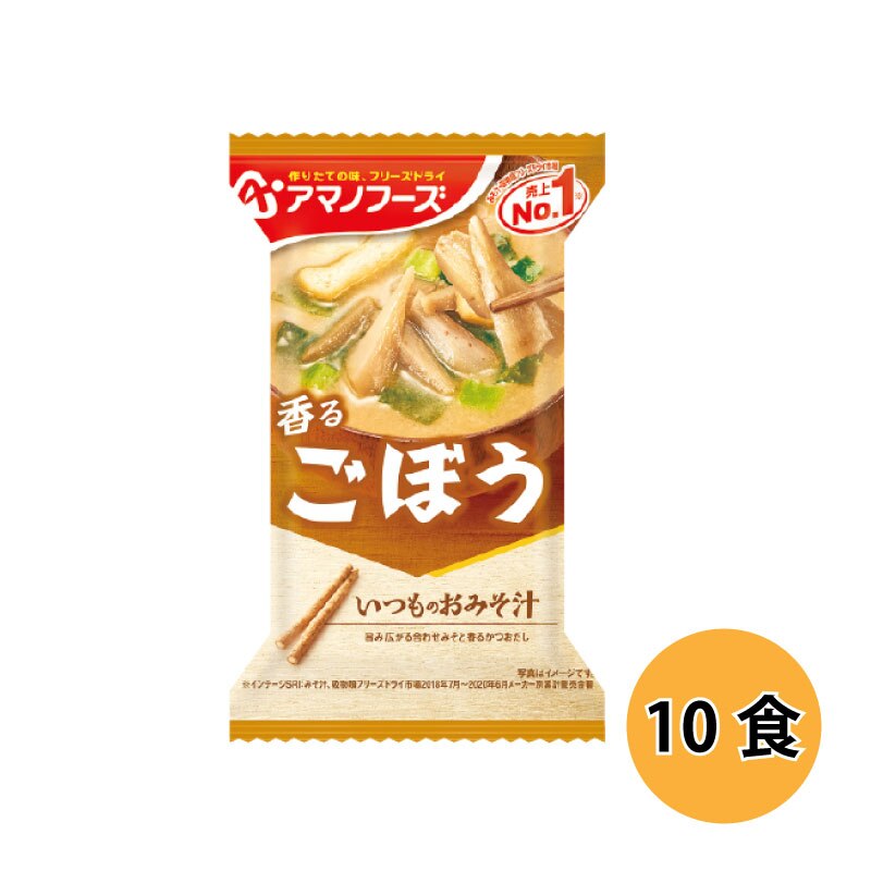 �A�}�m�t�[�Y�@�����̂��݂��`�@���ڂ��@10�H