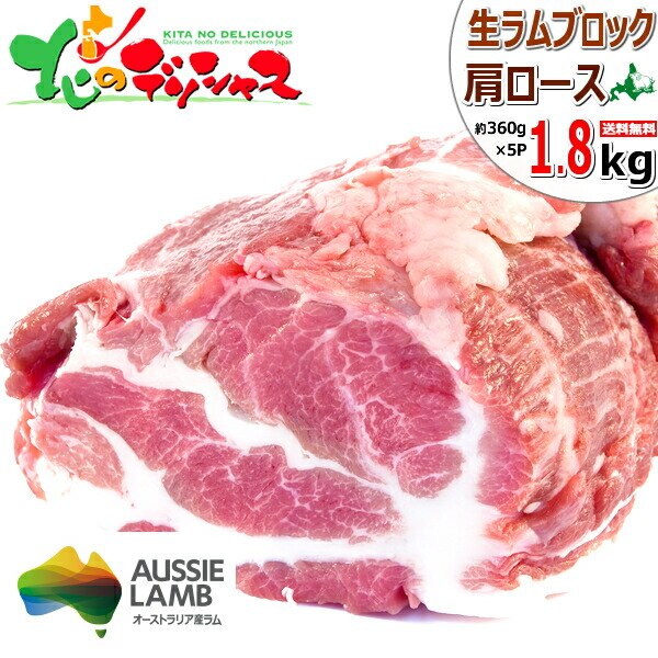������ �u���b�N 1.8kg (360g�~5/�����[�X/�Ⓚ) �I�[�W�[�E���� �r�� ��� ���ƒ�p �k�C�� ������