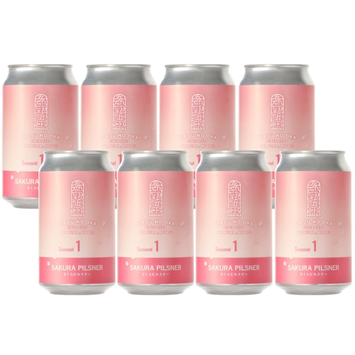 ��]�̋u�������@������s���X�i�[�@�N���t�g�r�[��8�{�Z�b�g�@IR2603