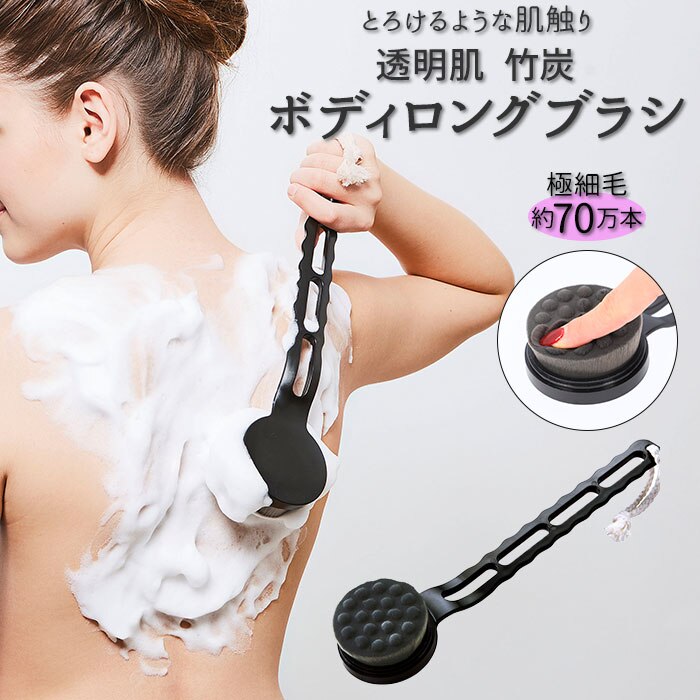 �|�Y �u���V �ʔ� �{�f�B�u���V �w�� �|�Y�{�f�B�����O�u���V �{�f�B�[�u���V �{�f�B�P�A �X�L���P�A �ɍז� ���� �n���h�� ���� �ь����� �p���P�A �o�X�O�b�Y �����C �O�b�Y �o�X�p�i �����G��