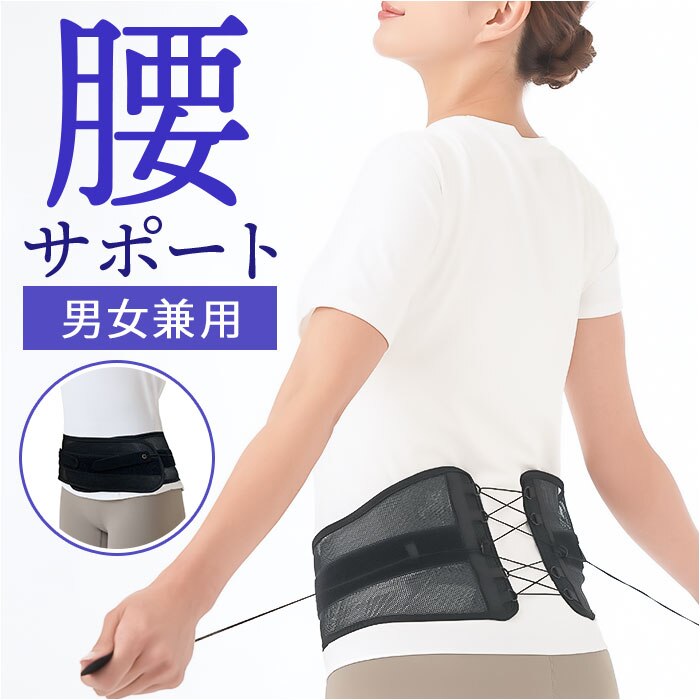 dr pro �V���L�b�g ���x���g ���C�h �ʔ� �V���L�b�g���x���g ���p�x���g ���T�|�[�^�[ ���L ���R���Z�b�g ���Ճx���g �T�|�[�^�[ dr.pro SHAKITTO �� �x���g ���� �w�� �p�� �L�w ���b�V�� �Ǝ� �d�� �p���␳