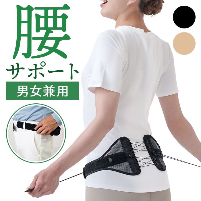 �x�[�W�� L-LL�T�C�Y dr pro �V���L�b�g ���x���g �ʔ� �V���L�b�g���x���g ���p�x���g ���T�|�[�^�[ ���R���Z�b�g ���Ճx���g �T�|�[�^�[ dr.pro SHAKITTO �� �x���g ���� �w�� �p�� �L�w ���b�V�� �Ǝ� �d��