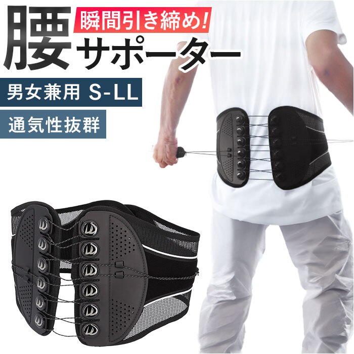 �� �T�|�[�^�[ �ʔ� �E�G�X�g�x���g �M�A�z�[���h12�M�A ���T�|�[�^�[ �R���Z�b�g ���p �T�|�[�g�x���g ���x���g ���Ճx���g ���f�B�[�X �����Y �C���i�[ �x���g �u���b�N �� �V���v�� �����G�� �O�b�Y ���N�O�b�Y