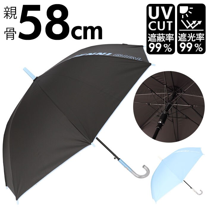 �P �q���p ���w�� �ʔ� ���P ���J���p�P ���̎q �L�b�Y �q�ǂ� �q�� ���ǂ� ���w�Z ���w�N ���w�N ���w�� �o�Z �o���Z JENNI �W�F�j�B 10003501 �J�� �q�ǂ��P �t�@�b�V�������� �t�@�b�V�����G��