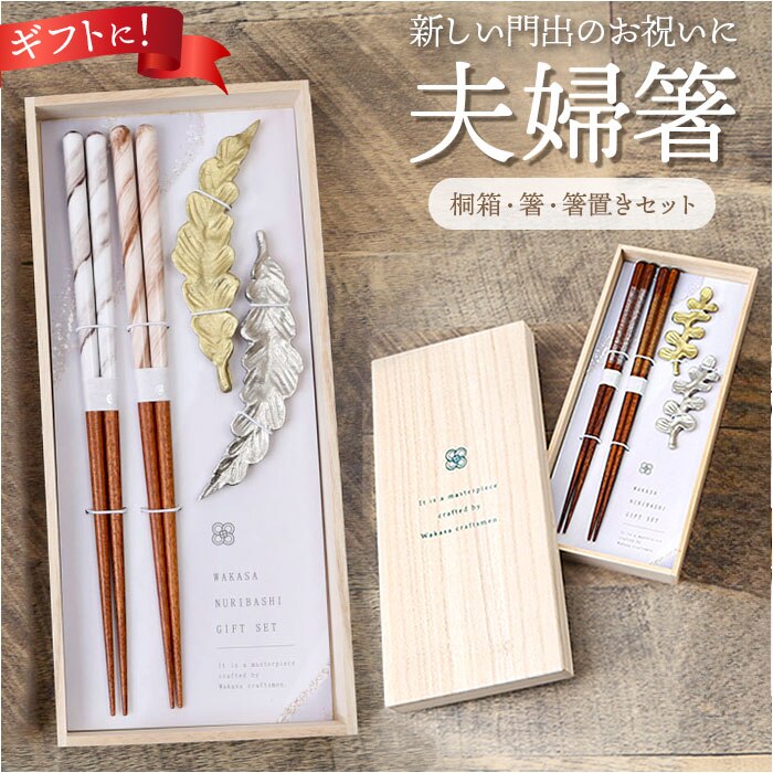 �v�w�� ������� �ʔ� ���u���t�� ���� �͂� ���͂� ���u�� �͂����� �y�A �v�w�͂� ���킢�� �I�V���� ������ �V���v�� �˔��� �M�t�g�� �M�t�g �L�O�� �˔��M�t�g ���j�� �h�V�̓� �����j�� �a���j