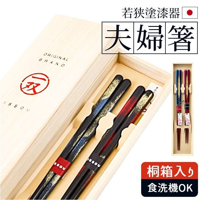 �v�w�� ������� �ʔ� ���� �͂� ���͂� �h�蔢 �H��@�Ή� 23cm 20.5cm �H���� �M�t�g�� �I�V���� ���킢�� ���� �V���v�� ���j�� �M�t�g �L�O�� �����j�� �a���j �h�V�̓� �C�V�_