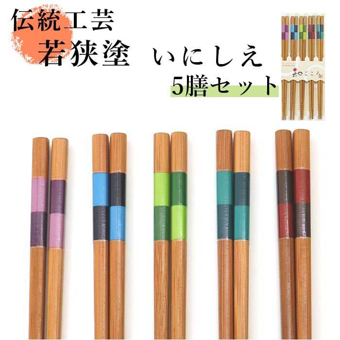 ���ɂ��� ���q�� 5�V�Z�b�g �ʔ� ���� ���͂� �͂� 5�{�Z�b�g �ዷ�� �ዷ�h  �a���_�� ������� ���ׂ�ɂ��� �����Z�b�g �X�N�G�A �����| �j�� ���� ��l �V���v�� �i�`������ ���蕨 �p�[�e�B�[ �a�H�� �a��