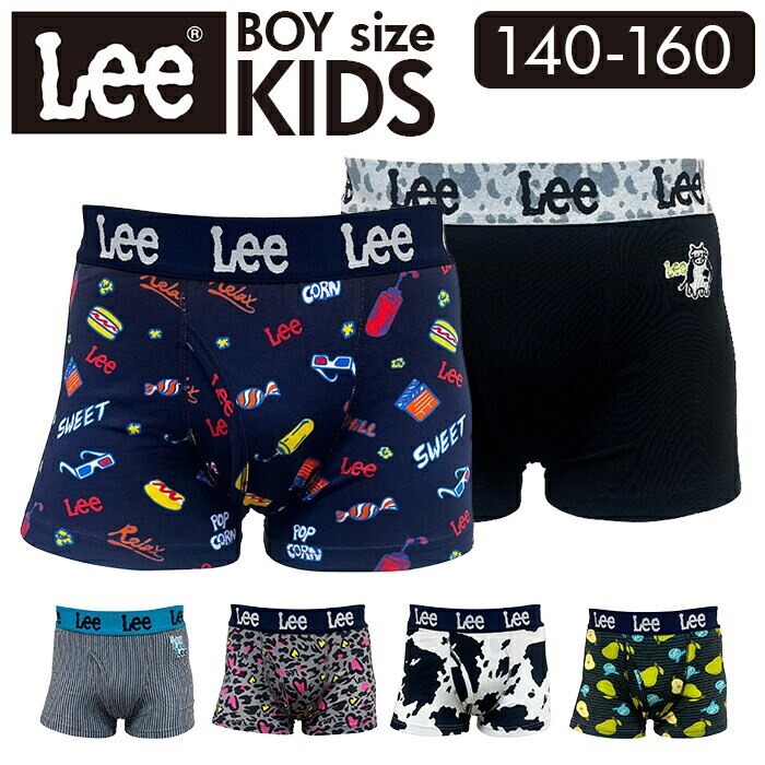 �O���[(029) 150cm �{�N�T�[�u���[�t �L�b�Y Lee 33268 �ʔ� �{�N�T�[�p���c �{�N�T�[�V���[�c �O�J�� �O���� �u�����h ���[ ���w�� ���w�� �j�q �j�̎q �{�[�C�Y ������� �X�g���b�` ���� �A���_�[�E�F�A