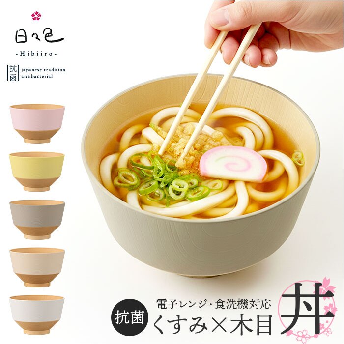 �ǂ�Ԃ� ������ �ʔ� ���{�� �R�� �J�m�[ �`�o ���Ԃ� �� ���X�`�o �~�j�� ���� �˔� ���[������ �a�H�� �H�� �H��@�Ή� �d�q�����W�Ή� ���ǂ� ���� �y�� ����ɂ��� �k�� �a�� �����݃J���[ ���킢�� �������