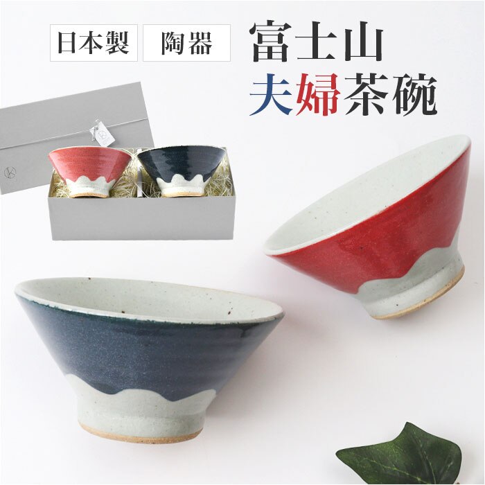 ���q �y�A �ʔ� ���{�� �a�H�� �v�w���q �߂��ƒ��q �����q ���� ���ђ��q �јq ���C�X�{�E�� �y�A�Z�b�g �H�� �Z�b�g �x�m�R �x�m �����j�� ���蕨 �M�t�g ���蕨 ���e �җ� ������ �a���� �L�b�`�� ���킢��