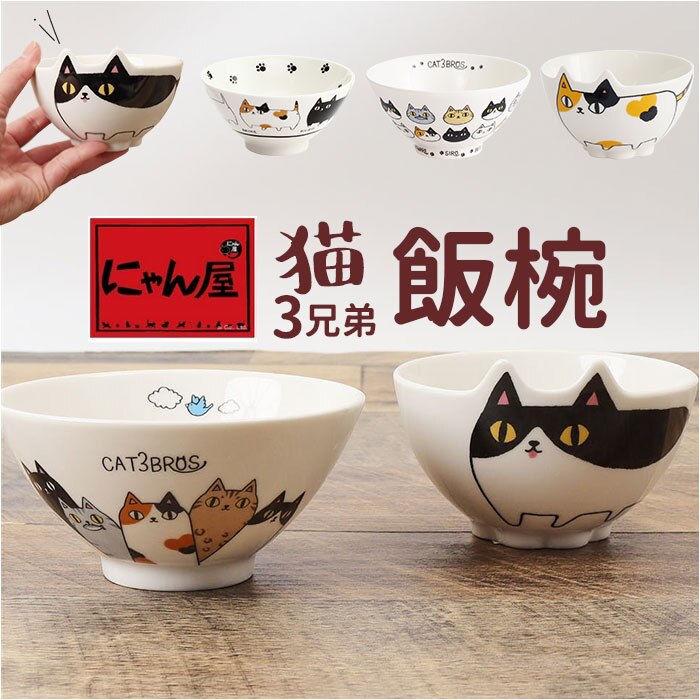 �ɂ�� �L3�Z�� �����q �ʔ� ���{�� �јo ���ђ��q ���q ����� �L �˂� �l�R ���t�� �L�����N�^�[ �L�� �l�R�� �H�� ���炵�� �L�b�`���G�� ���킢�� ���� �L���� �L���b�g �L���[�g ���j�� �L�O�i �M�t�g