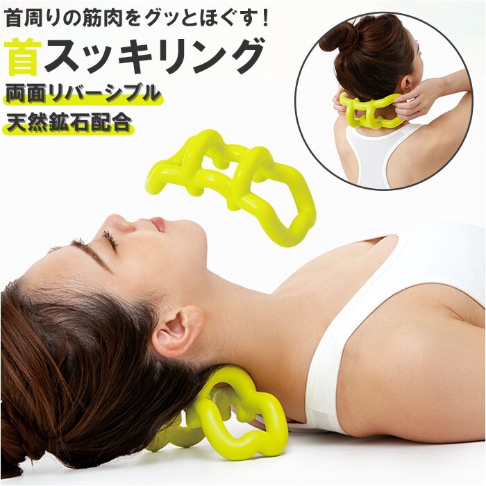 �X�b�L�����O �ʔ� �� �c�{���� �X�g���b�` �ډ��� �w�� �h�� �s���|�C���g �񂱂� ��R�� ���� ��� ���N �O�b�Y ���� ����