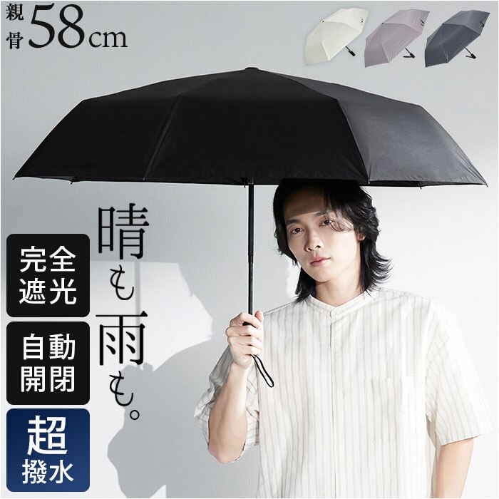 KIZAWA �܂肽���� �P ���� �J�� �ʔ� �L�U�� K030A58I ���P �����J�� �܂肽���ݎP �܂肽���ݓ��P �܂��ݎP ���� �J�T eagle+ 55cm 7�{�� �V���v�� ���n ������� ���� ���f�B�[�X ���� �����Y �j�� �ʋ� �ʊw