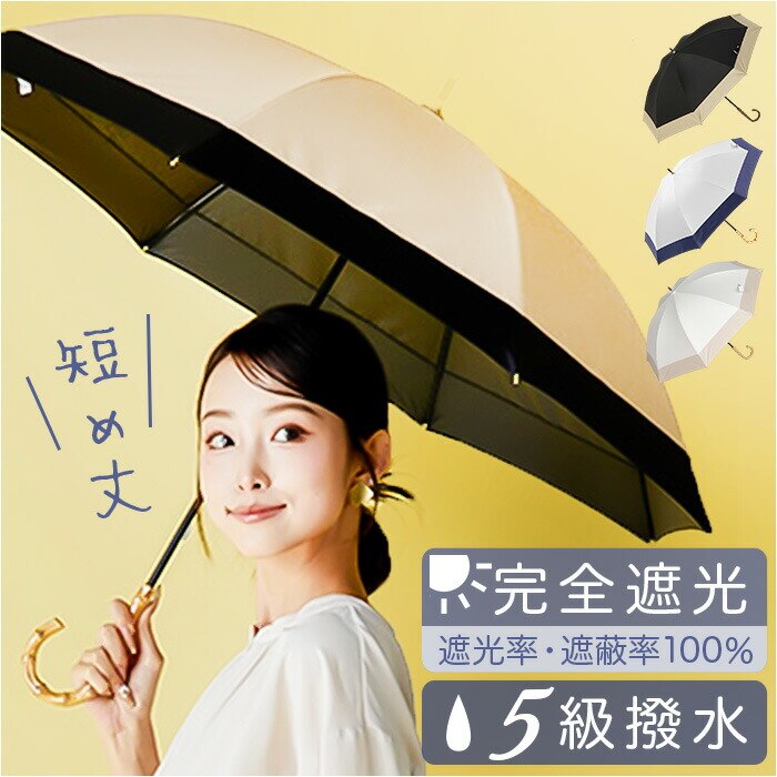 �L�U�� ���P �V���[�g�� �ʔ� KIZAWA MDP08120PI ���P �V���[�g����P �P �V���[�g ���� �J�T ithm bicolor �o�C�J���[ 50cm 8�{�� ��J�� ������� �V���v�� ���n ���悯 �R���p�N�g ���f�B�[�X ���� �ʋ� �ʊw