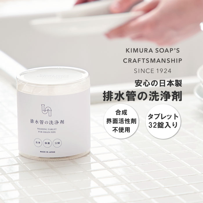 �r���� ���t �ʔ� �k�����Ƃ� �p�C�v�N���[�i�[ �|�� �r���� ���� ������ ���� ���C �܂� �����C ���ʑ� �G�R��� ���|�� �L�b�`�� ���p�i �䏊�p�i �L�b�`���p�i �X�e�C�z�[������ �ؑ��Ό� C�V���[�Y