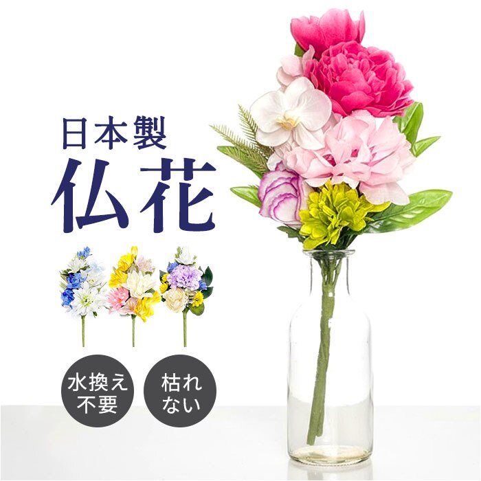 �u���[ �A�[�e�B�t�B�V�����t�����[ ���� �ʔ� ���� �������� ���d ���� �������s�v ������ �� ���d�p ���� �͂�Ȃ� ������ ���O ���{ �@�� �@�v ������� ���ފ� ���~ �V�~ ���~ ���� ����� �l�\��� �y�b�g