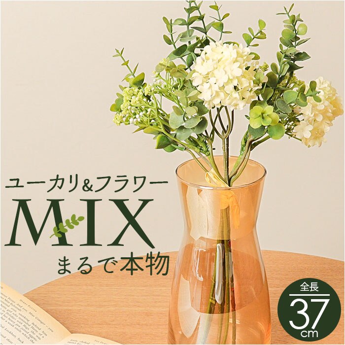 ���� �ԑ� �ʔ� �� �t���� �A�[�e�B�t�B�V�����t�����[ �A�[�e�B�t�B�V�����O���[�� �A�[�g�t�����[ �t�F�C�N�t�����[ �t�F�C�N�O���[�� �ԍ� �C���e���A �l�H�ϗt�A�� �o���h�� ������� FB-2528