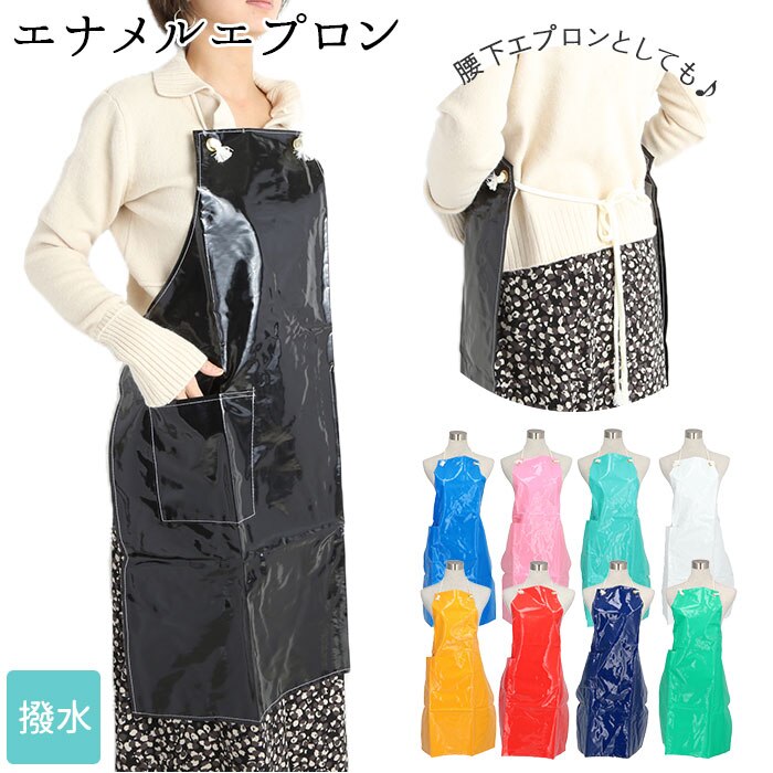 7.���b�h �h�� �G�v���� ������� �ʔ� �Ɩ��p �~�[ ������� �G�i�����G�v���� �O ���Y���H �g���}�[ �ۈ�m ���m ����� �ۈ牀 �c�t�� �V���v�� �� �� �r�j�[�� ���� �����Y ���f�B�[�X  �� �� ��