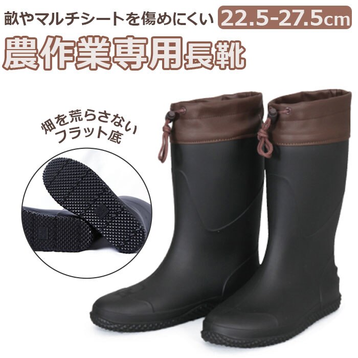 �u���b�N M�i24.5�`25.5�j�T�C�Y ���C �_��� ���f�B�[�X �����Y �ʔ� ��ƌC �_�� �C �S�����C �K�[�f�j���O ���| ���d�� ��Ɨp �u�[�c ���[�N�u�[�c �y�� �y�� ��ƒ��C �t���b�g�\�[�� �D���t���ɂ��� ��v