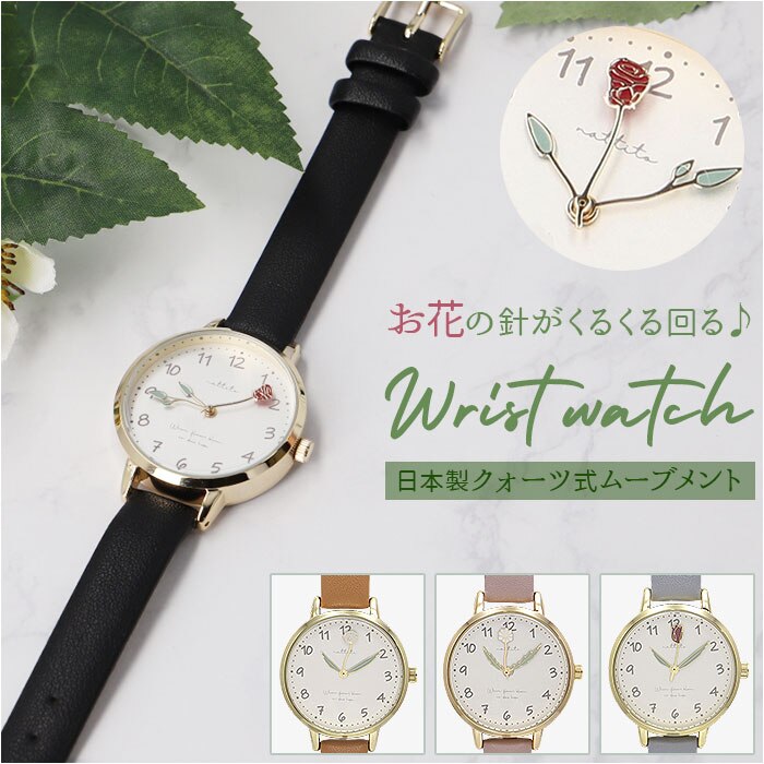 �r���v ���f�B�[�X ������� �ʔ� ���v ���X�g�E�H�b�` ���킢�� ��l ���� �A�i���O �V���v�� �����݃J���[ �傫�� ������ �� �t�����[ �b�j �ԕ� �t�����[���`�[�t ���ꂢ�� ��i �A�N�Z�T���[ ��h�� Field