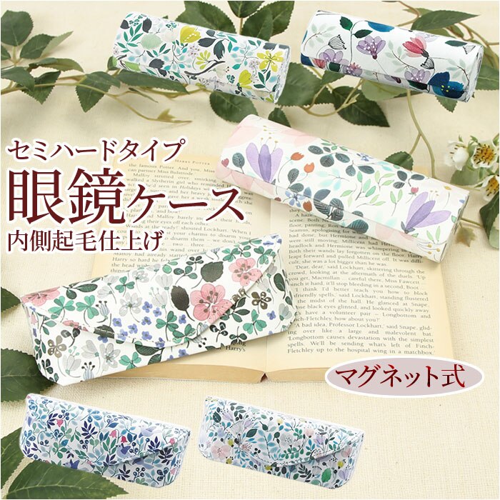 ���K�l�P�[�X ��l ���킢�� �ʔ� anna emilia �ዾ�P�[�X �߂��˃P�[�X �T���O���X�P�[�X �V�ዾ�P�[�X ���K�l���� ������� �Z�~�n�[�h�P�[�X �I�V���� �ԕ� �ዾ ���K�l �߂��� ���� �G�� ��̓� �M�t�g