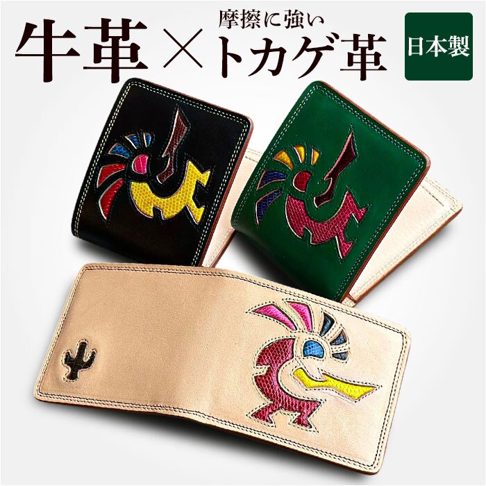 �{�v ��܂���z �����Y �ʔ� ���{�� ���z ������ �u�����h ���D���� ���K���� �J�[�h�z���_�[ �R���p�N�g ���������� ������� �j�� �v���i ���U�[�O�b�Y �g���₷�� ���� �A�E�j�� �a���� ���j�� KC,s