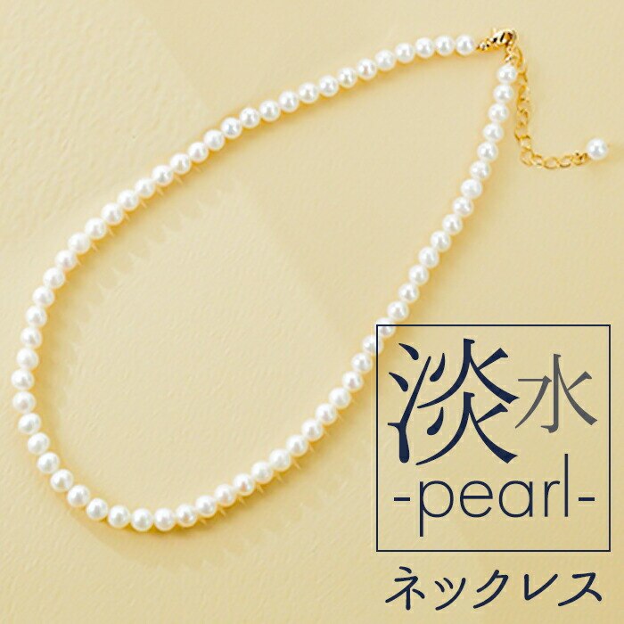 �l�b�N���X �T����� �ʔ� ����� �A�N�Z�T���[ �T���z NL-0531 �W���p�[���A�Ȃ�V���v���l�b�N���X �V�R �^�� ���ꂢ�� �t�H�[�}�� ���Ǝ� ������ ��i ������� ���킢�� �V���v�� ��l���� �M�t�g �v���[���g