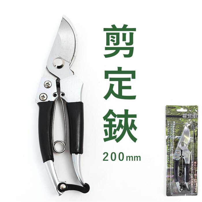 ����΂��� 200mm �ʔ� �E�B�e�b�N WJ-8148 ������ ����o�T�~ �~�� �� �͂��� �n�T�~ �~���� ����Ă��΂��� �A�� �ؓ� �ƒ�؉� �K�[�f�j���O�p�i �K�[�f�j���O�G�� �V���v�� ���| �c�[�� �v���p ���p�i �G��