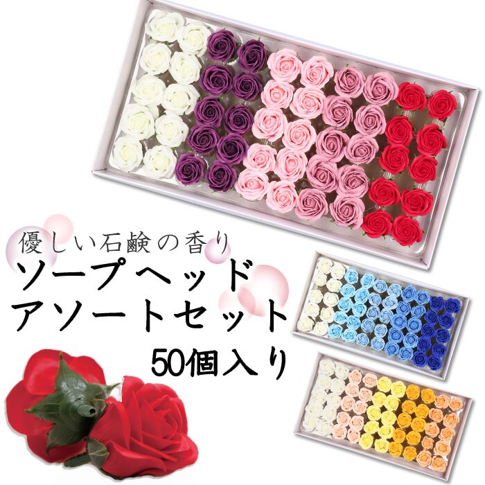 �v���U�[�u�h�t�����[ �ʔ� �t���O�����X�\�[�v�t�����[ �t���O�����X �\�[�v�t�����[ �\�[�v �t�����[ 50�� �ԍ� �Ϗܗp �Ό��f�� �������� ���j�� ���킢�� ���w�j�� ���Əj�� ��̓� �M�t�g �v���[���g