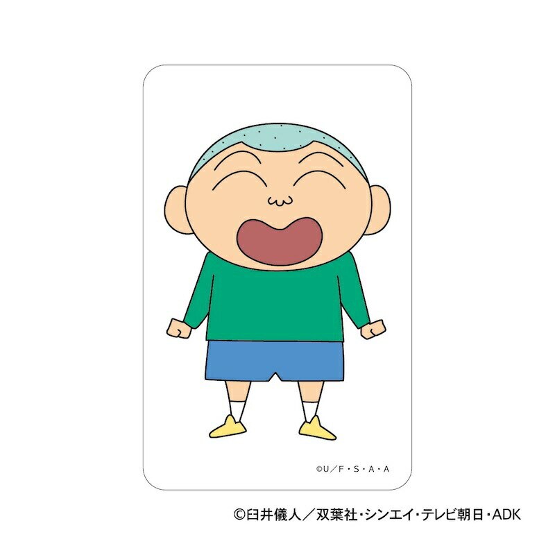 �N���������񂿂�� �O�b�Y �ʔ� �N���A�J�[�h �܂�����S�ݓX�N���A�J�[�h �}�T�I���� 4947864047214 �X�}�z�� �X�}�[�g�t�H�� ���� �J�[�h ���킢�� ���� �J���C�C �L�����N�^�[ ������ �����O�b�Y