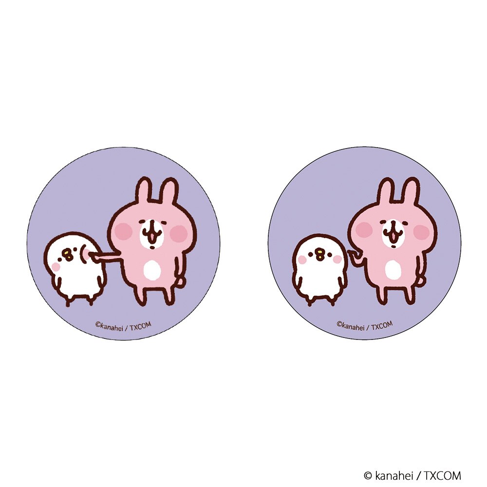 �J�i�w�C�̏����� �J�i�w�C �O�b�Y �ʔ� �J�i�w�C�̏����� �ʃo�b�W �܂�����S�ݓX�ʃo�b�W 4947864051327 �J�i�w�C�̏�����05 �ʃo�b�` �J���o�b�W �J���o�b�` ���킢�� ���� ������� �I�V����