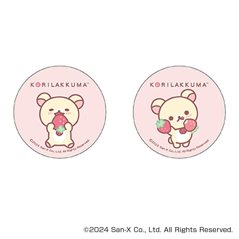�����b�N�} �O�b�Y �ʔ� Rilakkuma �ʃo�b�W �܂�����S�ݓX�ʃo�b�W 4947864051747 �����b�N�}02 �ʃo�b�` �J���o�b�W �J���o�b�` �L�����N�^�[�O�b�Y �T���G�b�N�X ���킢�� ������� ���� �J���C�C