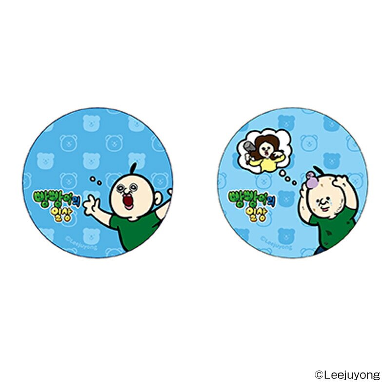 �p���p������̓��� �O�b�Y �ʔ� �ς�ς񂭂� �؍� �ʃo�b�W �܂�����S�ݓX�ʃo�b�W 4947864071417 �ʃo�b�` �J���o�b�W �J���o�b�` ���킢�� ������� ���� �����`�L�����[ �L�����N�^�[ ������ �����O�b�Y